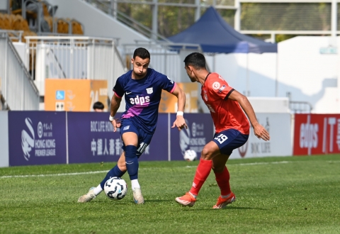 Nhận định Neftchi Kochkor-Ata vs Alga: Hứa hẹn căng thẳng