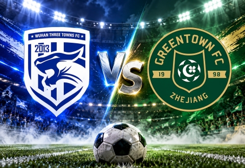 Nhận định Zhejiang Professional vs Wuhan Three Towns: Kịch tính