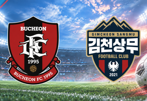 Nhận định Bucheon FC 1995 vs Gimcheon Sangmu: Cuộc chiến sinh tồn