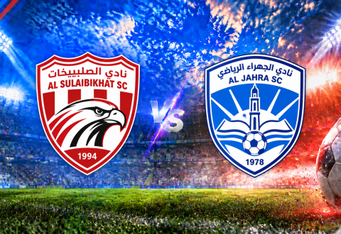 Nhận định Al Sulaibikhat vs Al Jahra: Trận cầu sinh tử