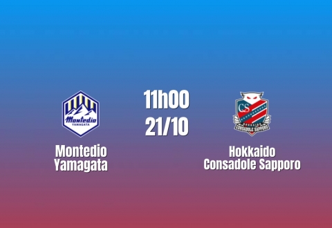 Nhận định Montedio Yamagata vs Hokkaido Consadole Sapporo: Tìm lại nhịp thắng, 11h00 ngày 21/10/2026