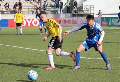 Nhận định Khoromkhon vs Ulaangom City: Chủ nhà áp đảo đội bét bảng