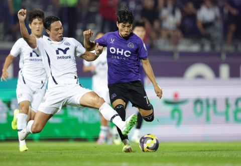 Nhận định Anyang vs Gangwon: Khó lường