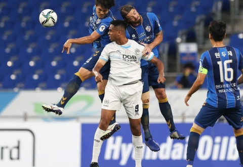 Nhận định Ulsan HD vs Incheon: Không dưới 3 bàn