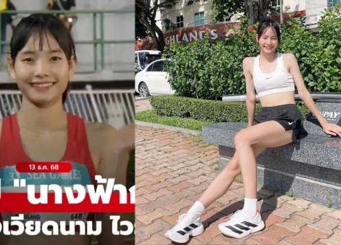 Một khoảnh khắc, một cái tên: Sắc đẹp của Nguyễn Khánh Linh khiến báo Thái Lan mê mẩn