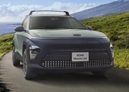 Hyundai giới thiệu phiên bản giới hạn Kona Mauna Loa mang đậm chất phiêu lưu và mạnh mẽ