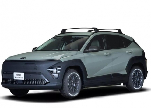 Hyundai Kona chính thức ra mắt bản giới hạn, đậm phong cách retro thập niên 1990