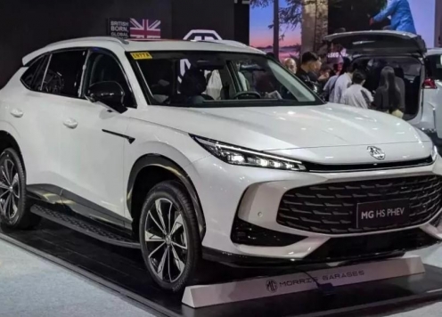 MG HS 2025 PHEV ra mắt Philippines, chạy hơn 1.000km không cần nạp nhiên liệu