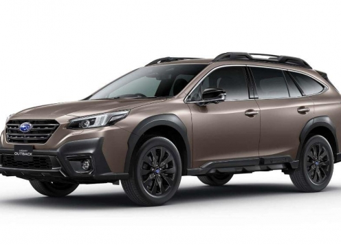 Subaru ra mắt phiên bản giới hạn 30 năm của Outback trước khi ngừng sản xuất tại quê nhà