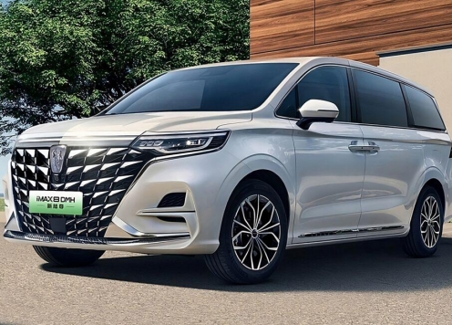 Trung Quốc ra mắt mẫu MPV hybrid với phạm vi hoạt động vượt 1.500 km