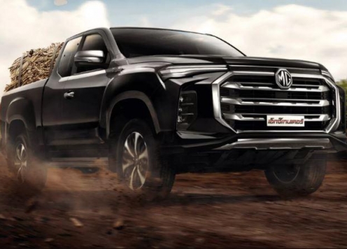 MG lên kế hoạch sản xuất xe bán tải, tham vọng giành thị phần từ Ford Ranger, Toyota Hilux