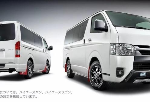 Minibus Toyota Hiace 2025 biến hình độc đáo qua bàn tay của Gazoo Racing