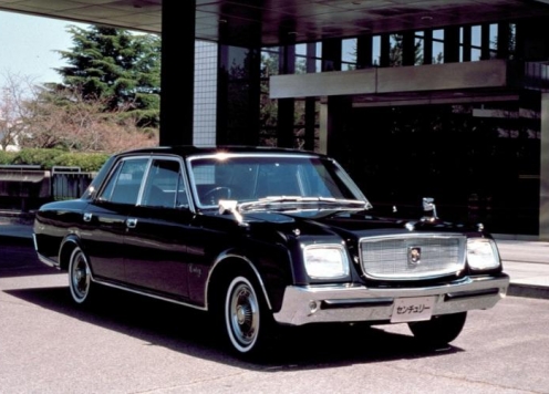 Toyota Century - Bí mật của biểu tượng xe sang quyền lực Nhật Bản