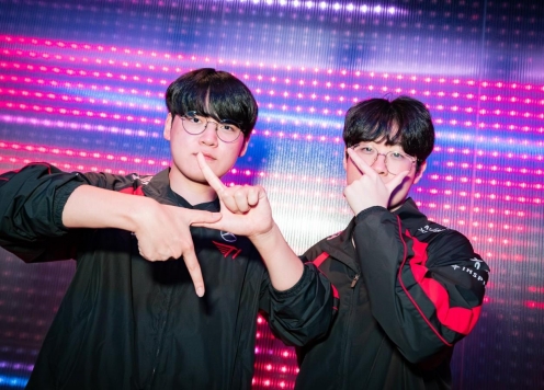 T1 chính thức nói lời chia tay Gumayusi