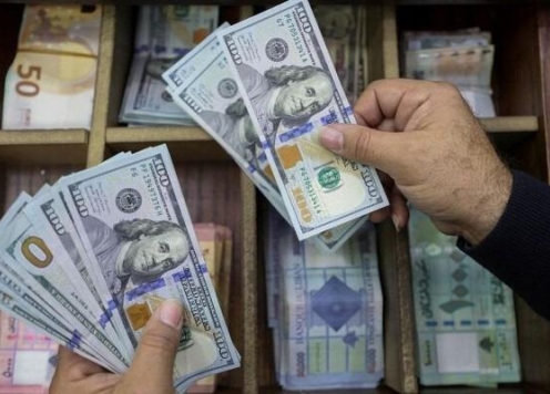 Tỷ giá USD hôm nay 10/07/2025: Tiếp tục biến động!