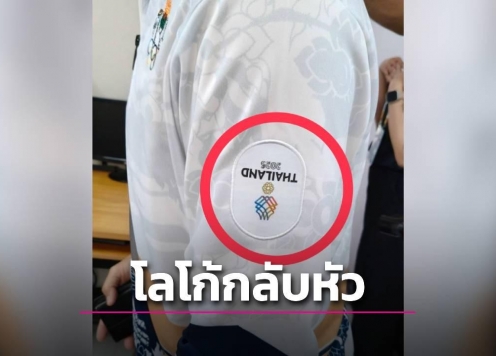Đồng phục của Thái Lan bị lỗi nghiêm trọng trước thềm khai mạc SEA Games
