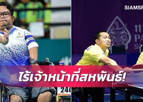 Thái Lan lại 'nhặt sạn' cho Campuchia ở ASEAN Para Games