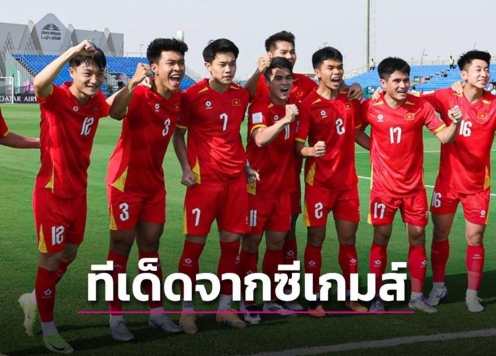 Truyền thông Thái Lan đồng cảm Jordan vì đều thua U23 Việt Nam