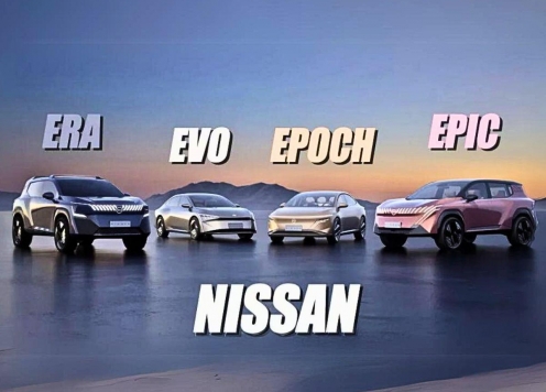 Nissan gây sốt với dàn xe điện cực tương lai tại triển lãm ô tô lớn nhất Trung Quốc