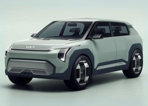 SUV điện Kia EV3 ‘úp mở’ hình ảnh thiết kế, chốt ra mắt trong tháng 5