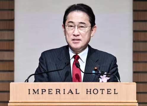Thủ tướng Nhật Bản: Thập kỷ tới sẽ rất quan trọng với ngành công nghiệp ô tô