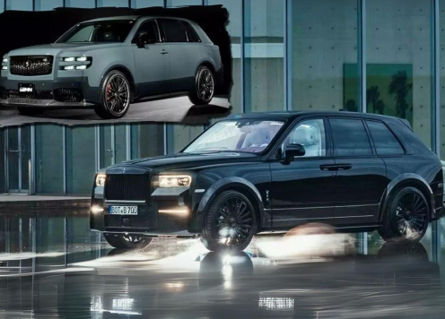 Rolls-Royce Cullinan ‘biến hình’ thành Toyota Century qua gói độ của Brabus