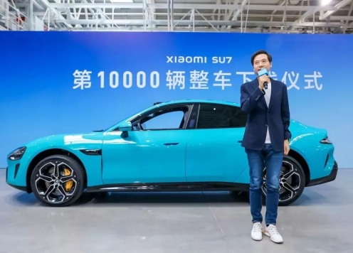 'Gã khổng lồ' công nghệ Xiaomi xuất xưởng chiếc xe điện SU7 thứ 10.000 chỉ sau 1 tháng