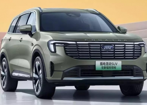 Vén màn Ford Equator 2025: Tinh chỉnh ngoại thất, dùng hệ truyền động plug-in hybrid