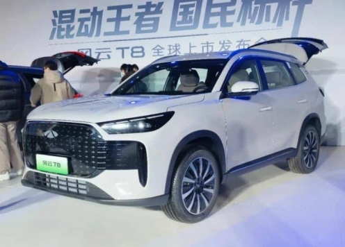 SUV hybrid Chery Fulwin T8 lên kệ thị trường 'sát vách', chạy 130 km không cần xăng