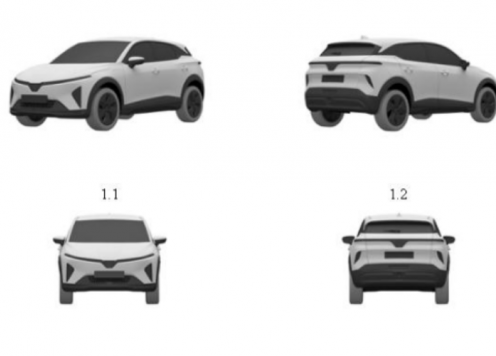 VinFast đăng ký kiểu dáng mẫu SUV điện lạ tại Việt Nam: Có thể là bản nâng cấp của VF 6?