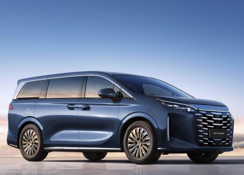 BYD đăng ký kiểu dáng cho MPV hybrid mới tại Việt Nam: Ngang cỡ Kia Carnival, giá dự kiến từ 1,5 tỷ đồng