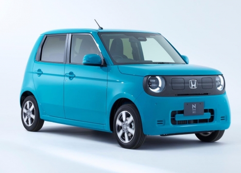 Honda N-One e: - Xe điện mini với phạm vi hoạt động lên tới 270 km/sạc