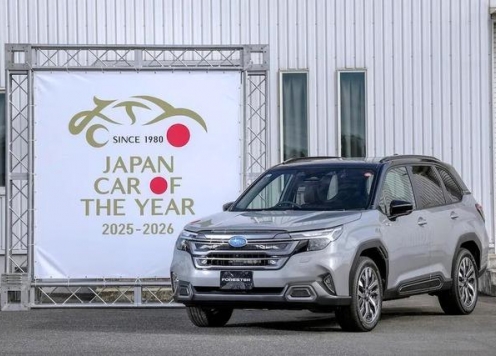 Đánh bại loạt đối thủ, Subaru Forester mới giành danh hiệu 'Xe của năm 2025 - 2026' ở Nhật Bản