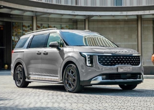 Kia Carnival Hybrid thêm bản mới tại Việt Nam: Giá từ 1,539 tỷ đồng, có tùy chọn ghế thương gia và cá nhân hóa nội thất