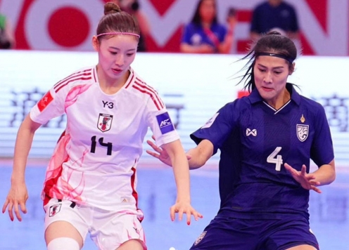 AFC miêu tả mỹ miều trận chung kết giữa Thái Lan và Nhật Bản