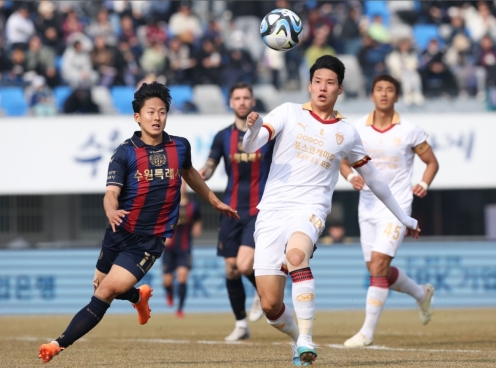 Nhận định Pohang vs Suwon: Kết quả khó lường