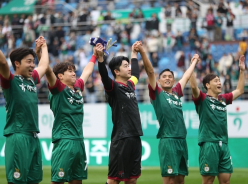 Nhận định Suwon vs Daejeon: Đáy gặp đỉnh