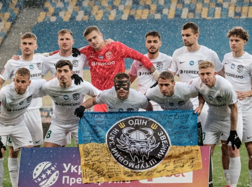 Nhận định Inhulets vs Vorskla Poltava: Chung mục tiêu 3 điểm