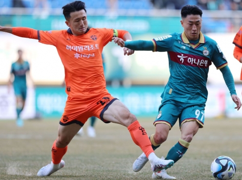 Nhận định Daejeon vs Pohang: Lợi thế sân nhà