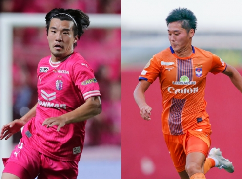 Nhận định Cerezo Osaka vs Tokushima: Chủ nhà đi tiếp