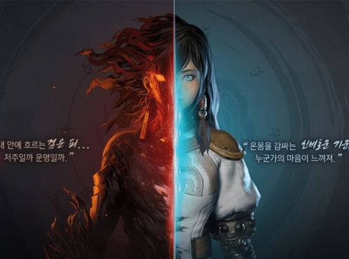 Cấu hình chơi Blade and Soul 2 trên PC, iOS và Android