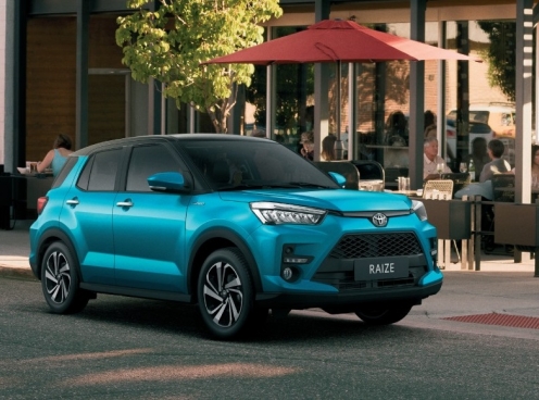 Toyota Việt Nam chính thức công bố mẫu SUV cỡ nhỏ sắp ra mắt
