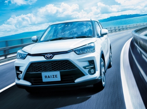 SUV cỡ B đẹp long lanh của Toyota có bản Hybrid, giá rẻ bất ngờ