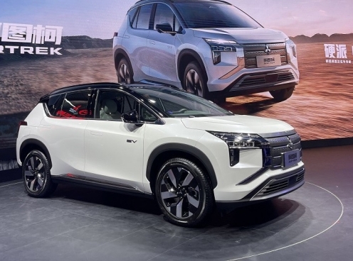 Mitsubishi ra mắt mẫu SUV điện đẹp long lanh, giá từ 735 triệu đồng