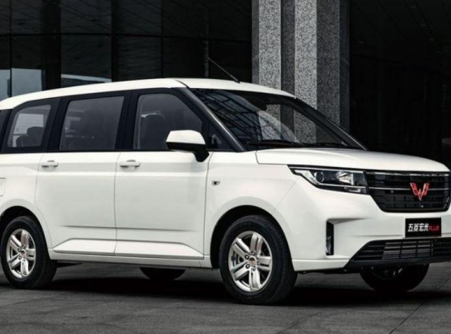 Đàn anh của Wuling Mini EV ra mắt với giá bán siêu rẻ, chạy 300km/ sạc