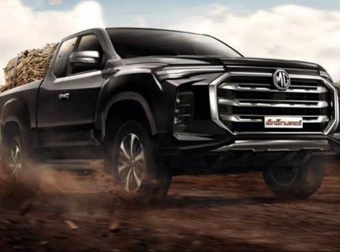 MG lên kế hoạch sản xuất xe bán tải, tham vọng giành thị phần từ Ford Ranger, Toyota Hilux