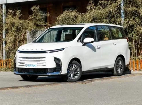 Maxus G50 PHEV chính thức mở bán tại thị trường hàng xóm, phạm vi hoạt động vượt 1.400 km