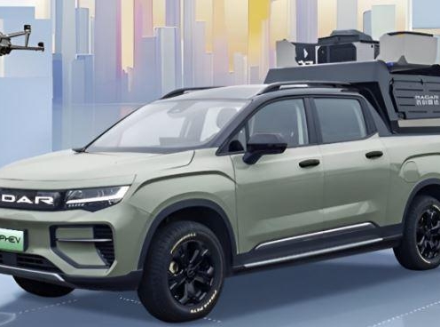 Trung Quốc ra mắt bán tải hybrid “xuyên lục địa”: Hơn 1.000 km mỗi lần sạc, tích hợp công nghệ cao