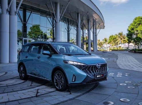 Bảng giá xe Haima tháng 6/2025: Haima 7X, 7X-E, 8S có gì hot?