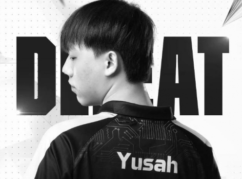 Kết quả Asia Master 2025 LOL mới nhất: Các đại diện VCS đồng loạt thất bại